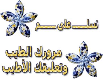 اضغط على الصورة لعرض أكبر. 

الإسم:	domain-38d739aa0e.jpg 
مشاهدات:	2 
الحجم:	20.1 كيلوبايت 
الهوية:	828381