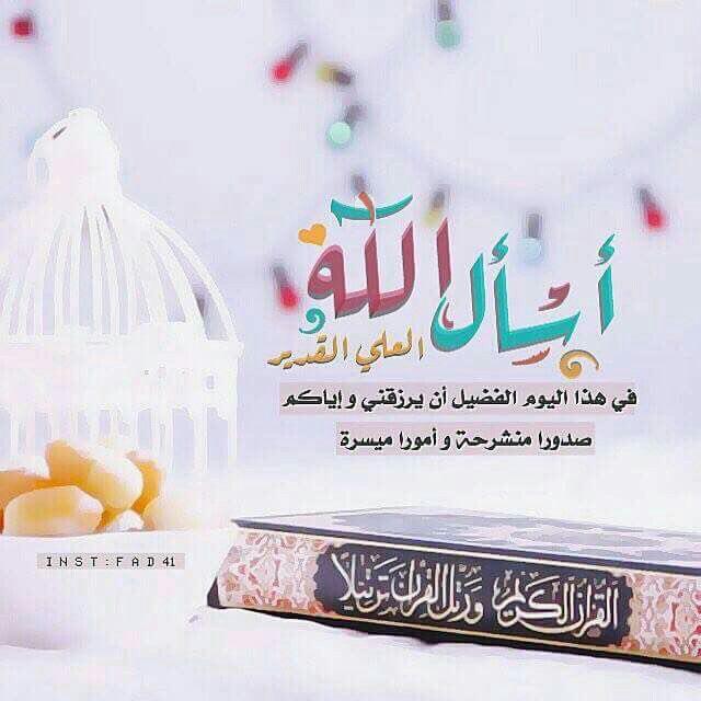 اضغط على الصورة لعرض أكبر. 

الإسم:	photo_2016-12-26_21-38-08.jpg 
مشاهدات:	1 
الحجم:	46.0 كيلوبايت 
الهوية:	861340