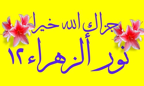 اضغط على الصورة لعرض أكبر. 

الإسم:	PhoXo1.jpg 
مشاهدات:	446 
الحجم:	31.8 كيلوبايت 
الهوية:	915150