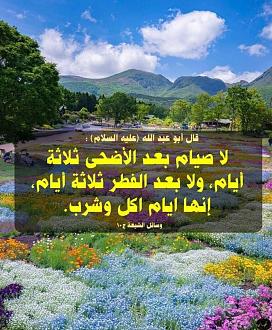 اضغط على الصورة لعرض أكبر.   الإسم:	photo_2021-05-15_15-32-00.jpg  مشاهدات:	0  الحجم:	348.7 كيلوبايت  الهوية:	915208