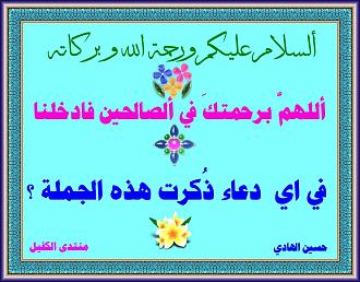 اضغط على الصورة لعرض أكبر. 

الإسم:	PhoXo1.jpg 
مشاهدات:	914 
الحجم:	215.9 كيلوبايت 
الهوية:	915228