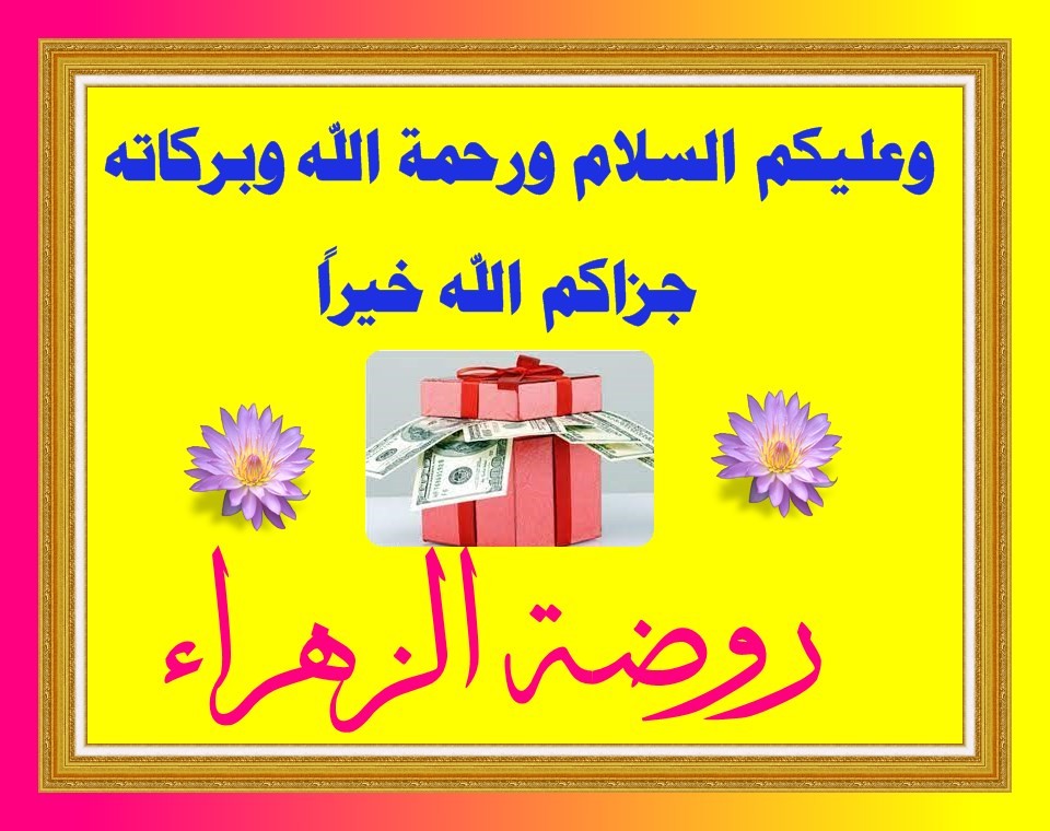 اضغط على الصورة لعرض أكبر.   الإسم:	PhoXo1.jpg  مشاهدات:	0  الحجم:	146.4 كيلوبايت  الهوية:	915278