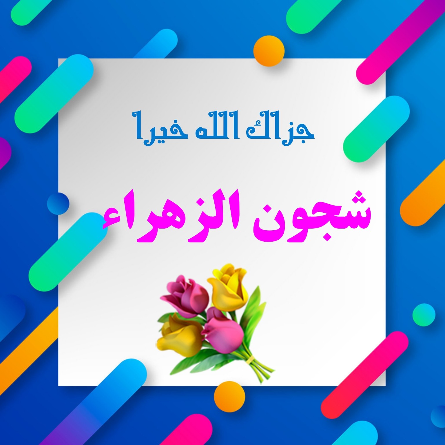 اضغط على الصورة لعرض أكبر. 

الإسم:	CTD20420218838.jpg 
مشاهدات:	908 
الحجم:	188.4 كيلوبايت 
الهوية:	915474