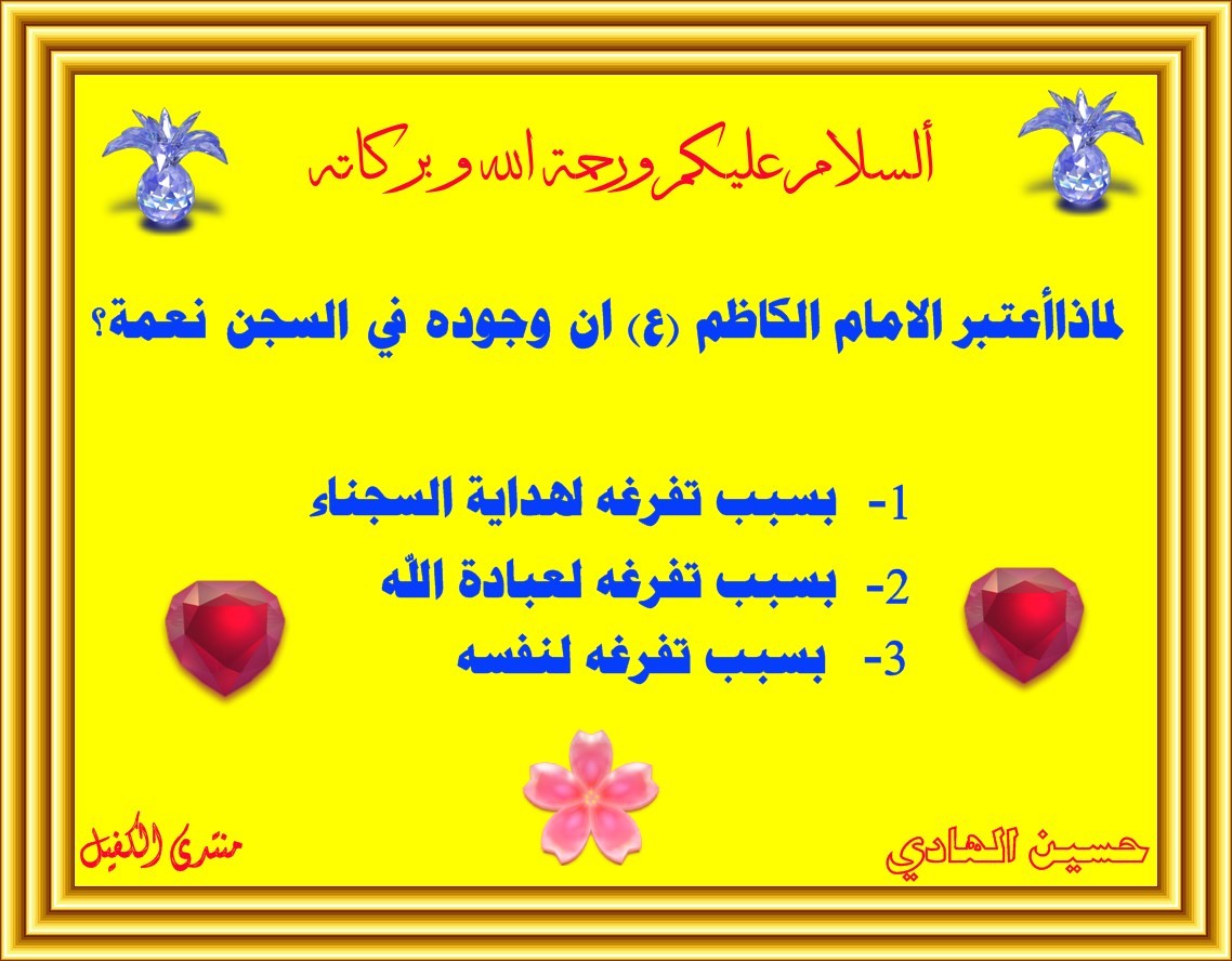 اضغط على الصورة لعرض أكبر. 

الإسم:	PhoXo2.jpg 
مشاهدات:	560 
الحجم:	188.6 كيلوبايت 
الهوية:	915677