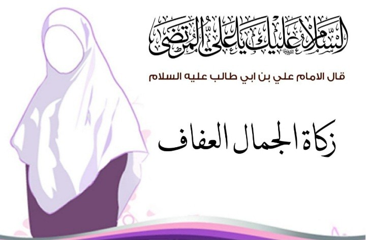 اضغط على الصورة لعرض أكبر. 

الإسم:	_١٣٣٧٢٦.jpg 
مشاهدات:	488 
الحجم:	57.0 كيلوبايت 
الهوية:	915705