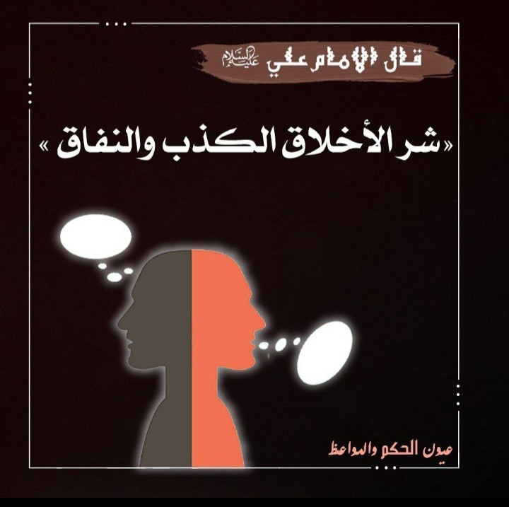 اضغط على الصورة لعرض أكبر. 

الإسم:	_١٣٤٧١٦.jpg 
مشاهدات:	481 
الحجم:	80.3 كيلوبايت 
الهوية:	915708