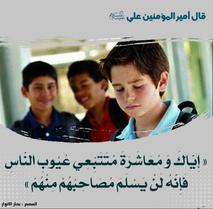 اضغط على الصورة لعرض أكبر. 

الإسم:	_١٣٤٧٣٠.jpg 
مشاهدات:	467 
الحجم:	108.0 كيلوبايت 
الهوية:	915709