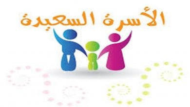 اضغط على الصورة لعرض أكبر. 

الإسم:	-2020-10-30T102313.410-390x220.jpg 
مشاهدات:	405 
الحجم:	12.9 كيلوبايت 
الهوية:	915967