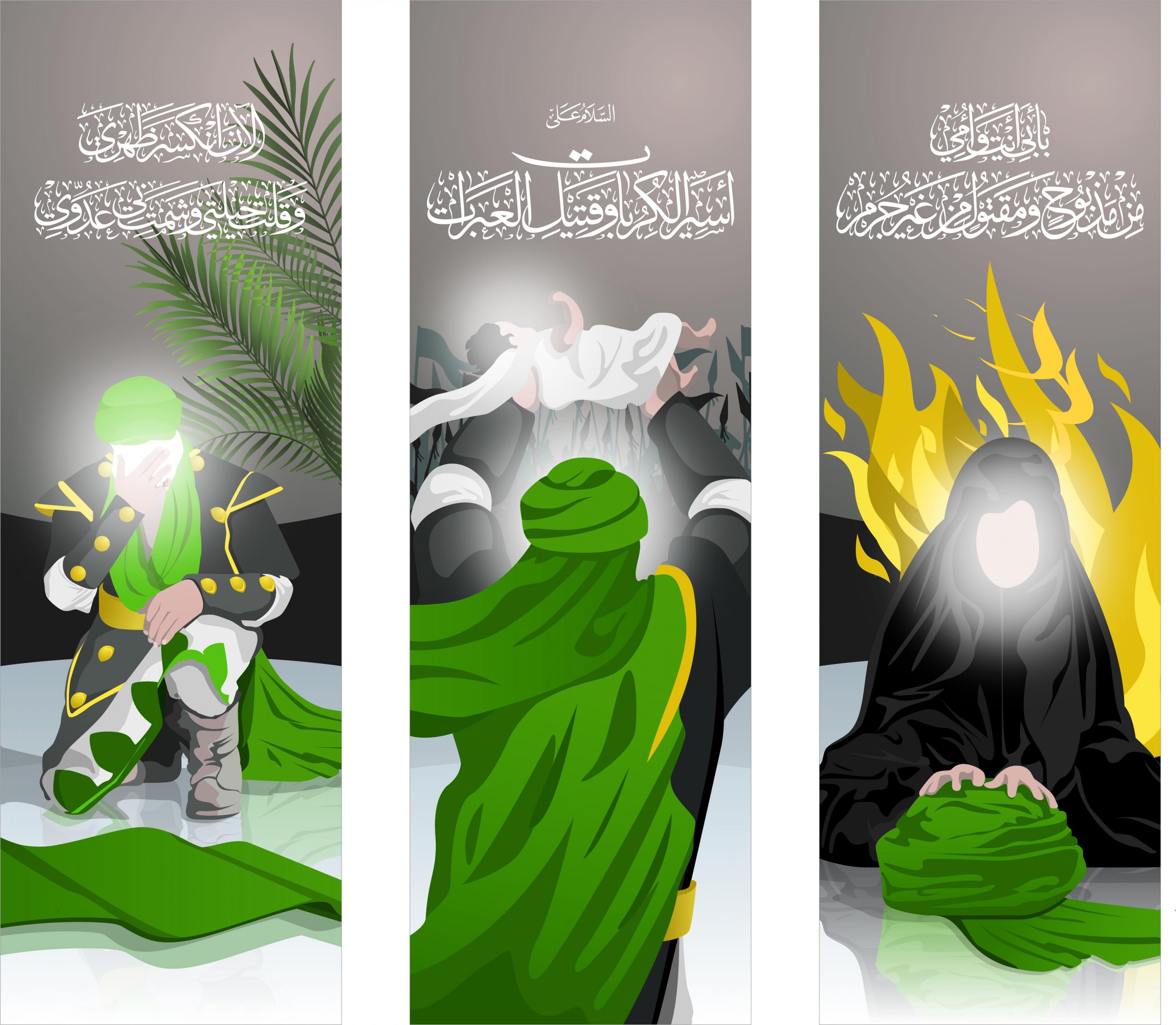 اضغط على الصورة لعرض أكبر. 

الإسم:	Imam Hussain.jpg 
مشاهدات:	695 
الحجم:	585.2 كيلوبايت 
الهوية:	916146