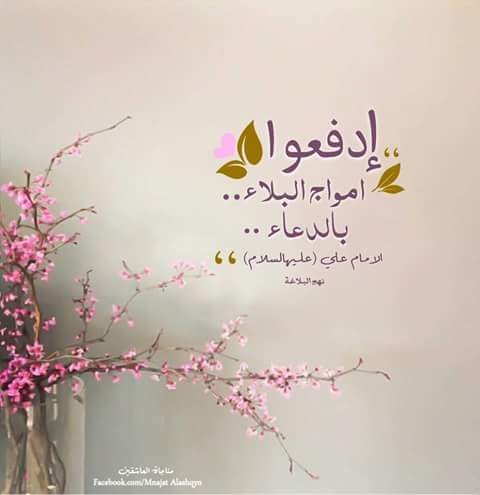 اضغط على الصورة لعرض أكبر. 

الإسم:	FB_IMG_1485750012668.jpg 
مشاهدات:	385 
الحجم:	26.0 كيلوبايت 
الهوية:	916687