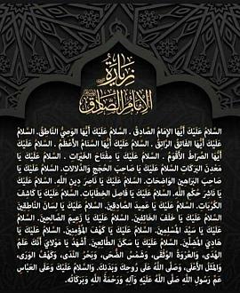 اضغط على الصورة لعرض أكبر. 

الإسم:	photo_2021-06-07_08-22-55.jpg 
مشاهدات:	1201 
الحجم:	288.1 كيلوبايت 
الهوية:	917032