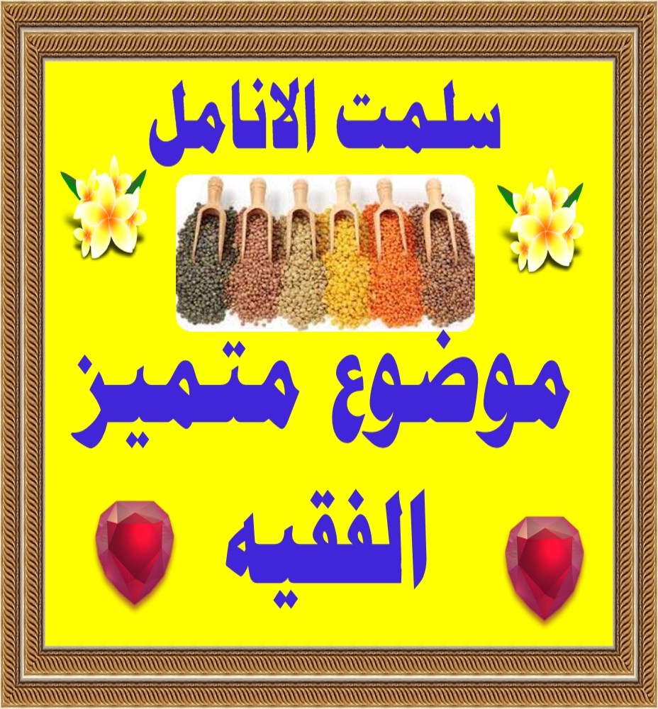 اضغط على الصورة لعرض أكبر. 

الإسم:	PhoXo1.jpg 
مشاهدات:	1853 
الحجم:	232.7 كيلوبايت 
الهوية:	917192