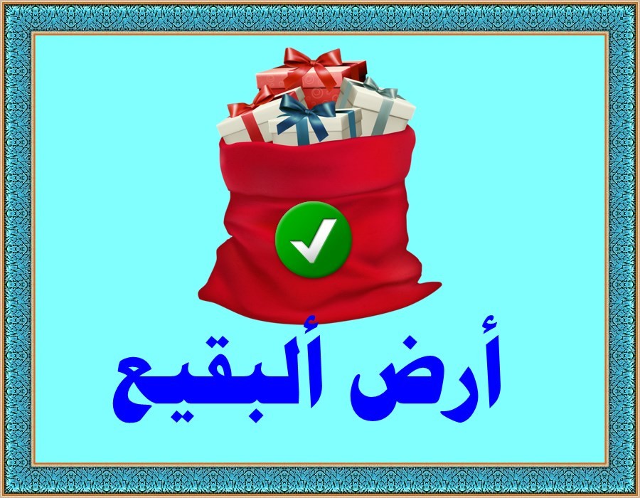 اضغط على الصورة لعرض أكبر. 

الإسم:	PhoXo1.jpg 
مشاهدات:	775 
الحجم:	155.5 كيلوبايت 
الهوية:	917286