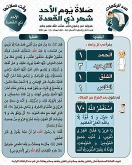 اضغط على الصورة لعرض أكبر. 

الإسم:	photo_2021-06-13_07-55-49.jpg 
مشاهدات:	3133 
الحجم:	164.3 كيلوبايت 
الهوية:	917609
