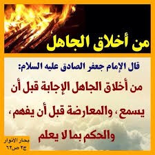 اضغط على الصورة لعرض أكبر. 

الإسم:	images (2).jpeg 
مشاهدات:	350 
الحجم:	22.7 كيلوبايت 
الهوية:	917727