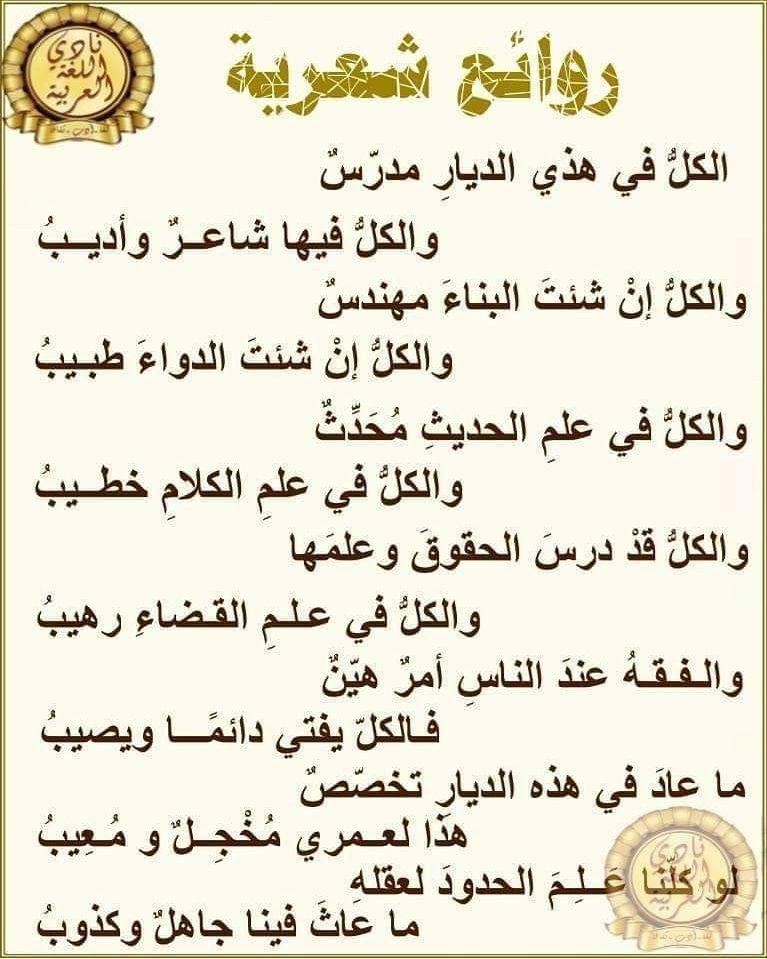 اضغط على الصورة لعرض أكبر. 

الإسم:	photo_2021-06-17_08-42-04.jpg 
مشاهدات:	830 
الحجم:	136.2 كيلوبايت 
الهوية:	918035
