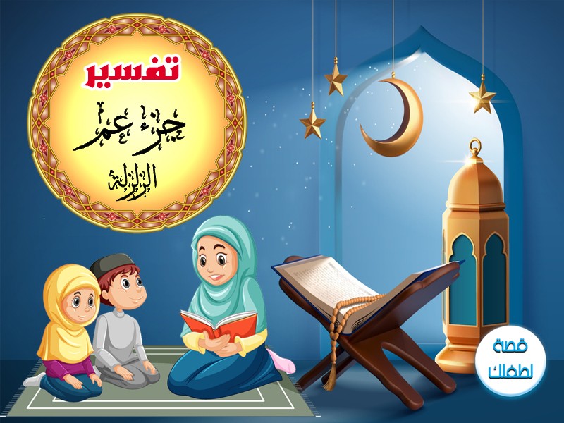 اضغط على الصورة لعرض أكبر. 

الإسم:	 
مشاهدات:	0 
الحجم:	114.8 كيلوبايت 
الهوية:	918064