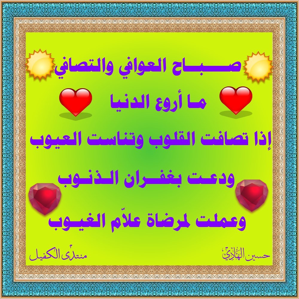 اضغط على الصورة لعرض أكبر. 

الإسم:	PhoXo1.jpg 
مشاهدات:	643 
الحجم:	319.3 كيلوبايت 
الهوية:	918245