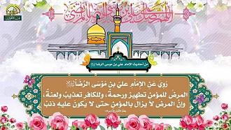 اضغط على الصورة لعرض أكبر. 

الإسم:	photo_2021-06-22_08-04-44.jpg 
مشاهدات:	1271 
الحجم:	82.4 كيلوبايت 
الهوية:	918346