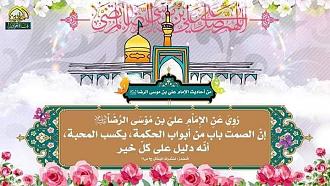 اضغط على الصورة لعرض أكبر. 

الإسم:	photo_2021-06-22_08-04-36.jpg 
مشاهدات:	1257 
الحجم:	80.2 كيلوبايت 
الهوية:	918342