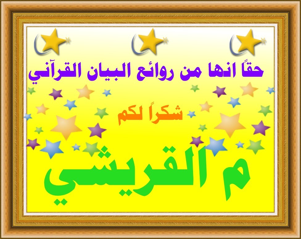 اضغط على الصورة لعرض أكبر. 

الإسم:	PhoXo1.jpg 
مشاهدات:	625 
الحجم:	178.9 كيلوبايت 
الهوية:	918379