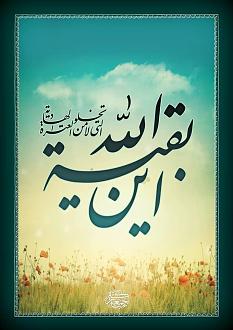 اضغط على الصورة لعرض أكبر. 

الإسم:	photo_2021-06-25_09-41-08.jpg 
مشاهدات:	2161 
الحجم:	88.3 كيلوبايت 
الهوية:	918591