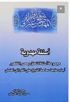 اضغط على الصورة لعرض أكبر. 

الإسم:	photo_2021-06-29_12-06-56.jpg 
مشاهدات:	678 
الحجم:	107.2 كيلوبايت 
الهوية:	918913