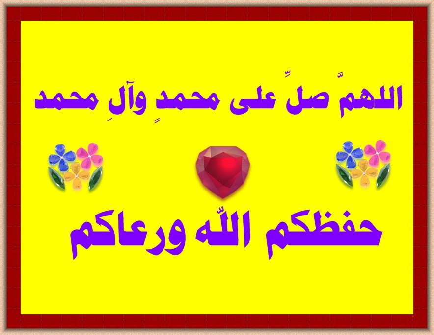 اضغط على الصورة لعرض أكبر. 

الإسم:	PhoXo1.jpg 
مشاهدات:	1770 
الحجم:	90.8 كيلوبايت 
الهوية:	919348