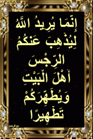 اضغط على الصورة لعرض أكبر.   الإسم:	03a71c8c7e95e936dd9d8d5f4b4921c4.gif  مشاهدات:	0  الحجم:	25.4 كيلوبايت  الهوية:	919369
