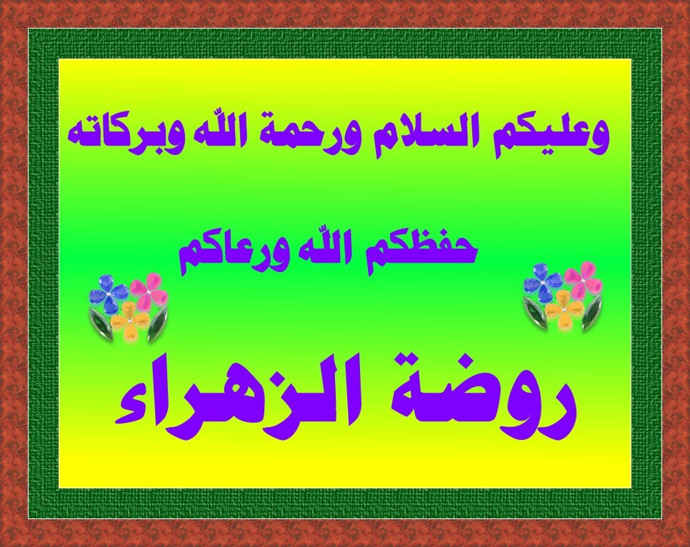 اضغط على الصورة لعرض أكبر. 

الإسم:	PhoXo2.jpg 
مشاهدات:	1351 
الحجم:	187.7 كيلوبايت 
الهوية:	919464
