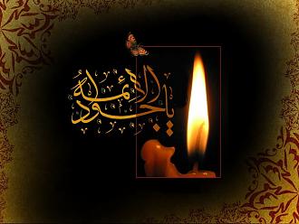 اضغط على الصورة لعرض أكبر. 

الإسم:	57c92fdf2c800.jpg 
مشاهدات:	442 
الحجم:	181.8 كيلوبايت 
الهوية:	919537