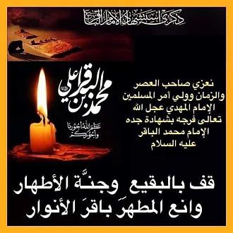 اضغط على الصورة لعرض أكبر. 

الإسم:	photo_2021-07-19_09-20-46.jpg 
مشاهدات:	428 
الحجم:	69.7 كيلوبايت 
الهوية:	920092