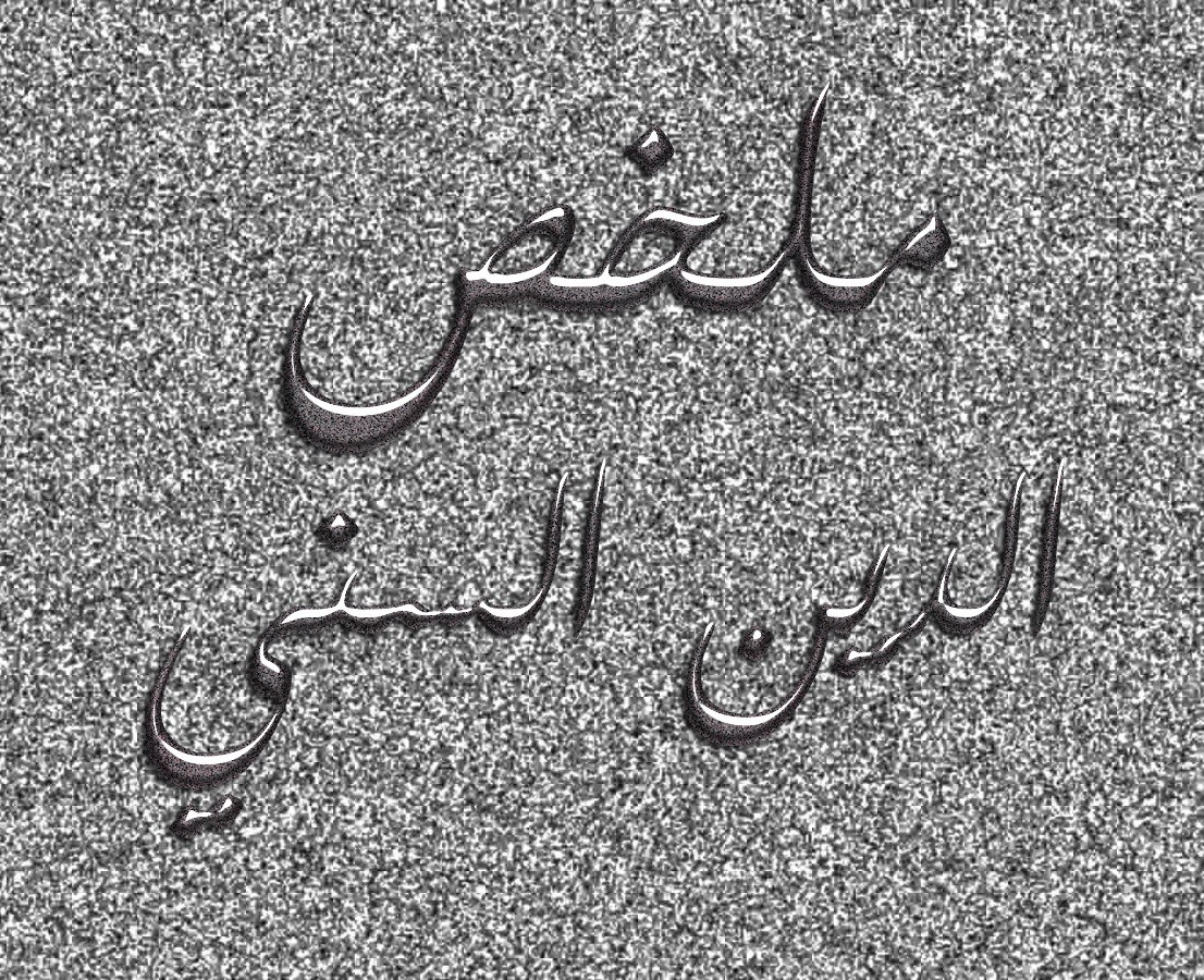 اضغط على الصورة لعرض أكبر. 

الإسم:	========.jpg 
مشاهدات:	395 
الحجم:	518.1 كيلوبايت 
الهوية:	920188
