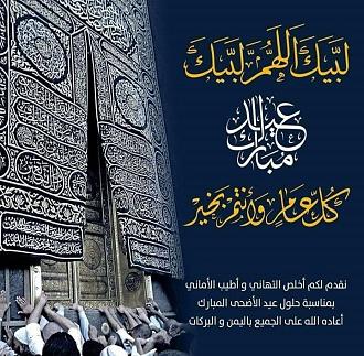 اضغط على الصورة لعرض أكبر.   الإسم:	photo_2021-07-21_07-28-11.jpg  مشاهدات:	725  الحجم:	160.6 كيلوبايت  الهوية:	920198