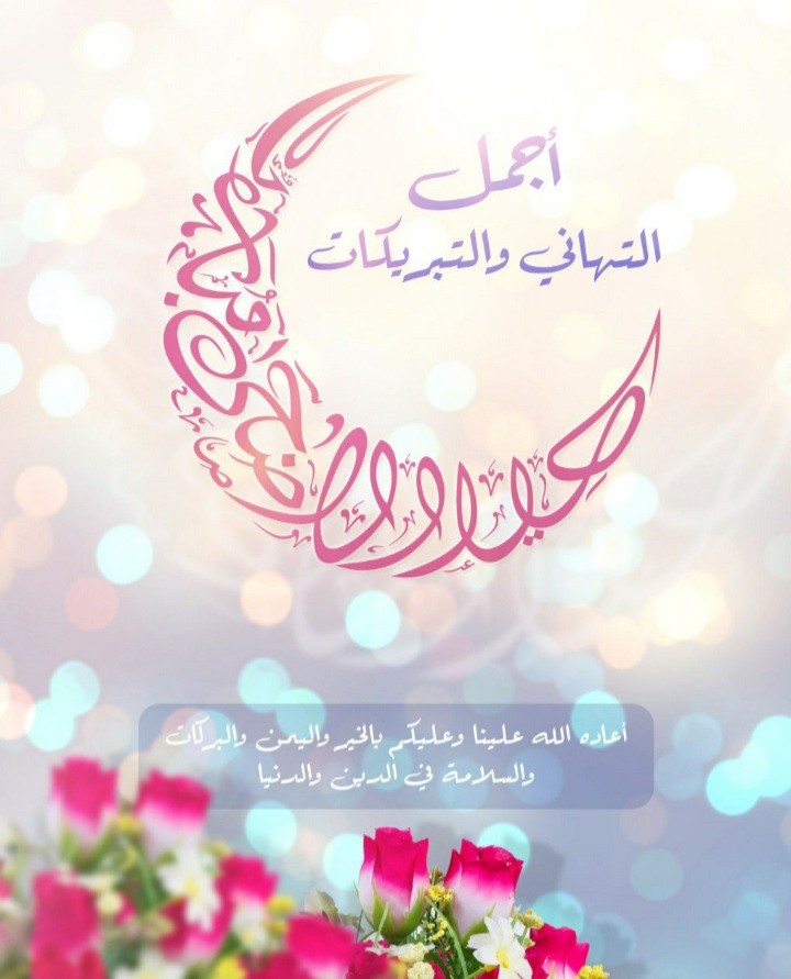 اضغط على الصورة لعرض أكبر. 

الإسم:	_٢١٢٠٣٥.jpg 
مشاهدات:	654 
الحجم:	100.7 كيلوبايت 
الهوية:	920207