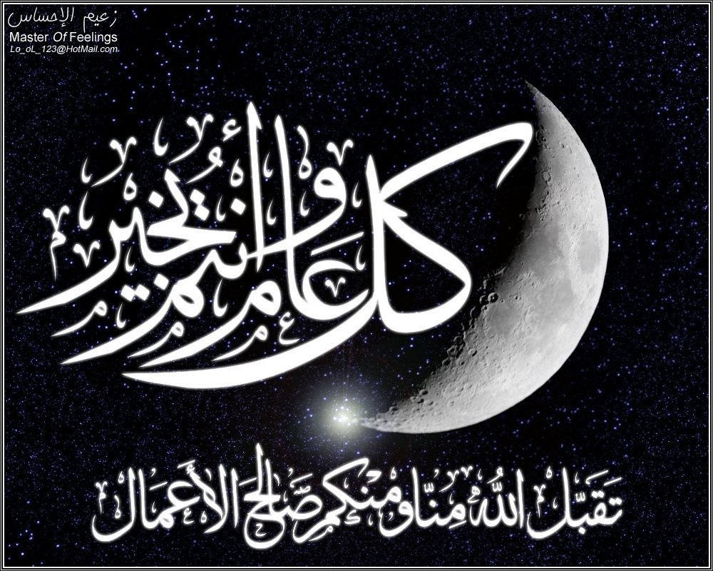 اضغط على الصورة لعرض أكبر. 

الإسم:	_3.jpg 
مشاهدات:	724 
الحجم:	235.1 كيلوبايت 
الهوية:	920252