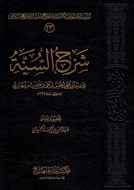 اضغط على الصورة لعرض أكبر. 

الإسم:	01.jpg 
مشاهدات:	1785 
الحجم:	104.8 كيلوبايت 
الهوية:	920425
