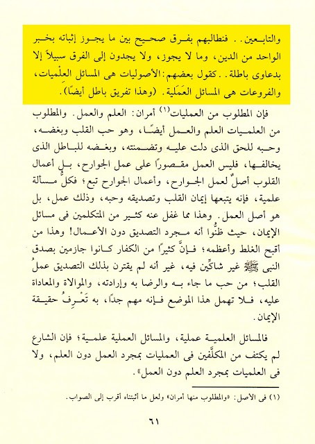 اضغط على الصورة لعرض أكبر. 

الإسم:	17.jpg 
مشاهدات:	1778 
الحجم:	88.3 كيلوبايت 
الهوية:	920426