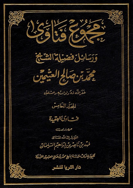 اضغط على الصورة لعرض أكبر. 

الإسم:	18.jpg 
مشاهدات:	1768 
الحجم:	120.8 كيلوبايت 
الهوية:	920435