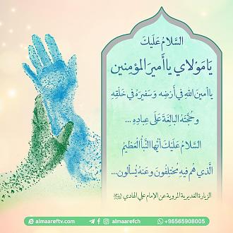اضغط على الصورة لعرض أكبر. 

الإسم:	photo_2021-07-28_11-56-47.jpg 
مشاهدات:	704 
الحجم:	290.0 كيلوبايت 
الهوية:	920721