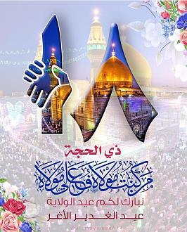 اضغط على الصورة لعرض أكبر. 

الإسم:	photo_2021-07-29_12-46-46.jpg 
مشاهدات:	481 
الحجم:	235.3 كيلوبايت 
الهوية:	920833