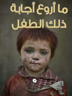 اضغط على الصورة لعرض أكبر. 

الإسم:	photo_2021-08-01_08-44-19.jpg 
مشاهدات:	562 
الحجم:	132.1 كيلوبايت 
الهوية:	921014