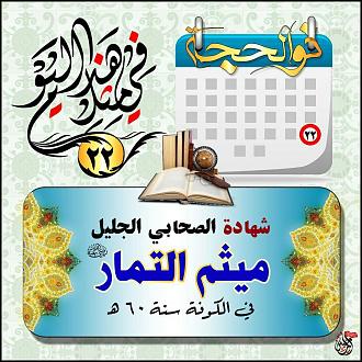 اضغط على الصورة لعرض أكبر. 

الإسم:	photo_2021-08-02_09-20-11.jpg 
مشاهدات:	1367 
الحجم:	288.8 كيلوبايت 
الهوية:	921070