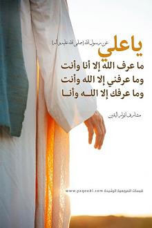 اضغط على الصورة لعرض أكبر. 

الإسم:	96553878_1405247539667576_8459433015733387264_n.jpg 
مشاهدات:	872 
الحجم:	58.6 كيلوبايت 
الهوية:	921126