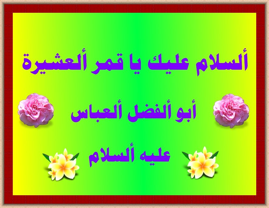 اضغط على الصورة لعرض أكبر. 

الإسم:	PhoXo1.jpg 
مشاهدات:	802 
الحجم:	107.0 كيلوبايت 
الهوية:	921176