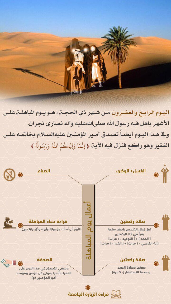 اضغط على الصورة لعرض أكبر. 

الإسم:	IMG-20190825-WA0058.jpg 
مشاهدات:	2076 
الحجم:	174.0 كيلوبايت 
الهوية:	921183