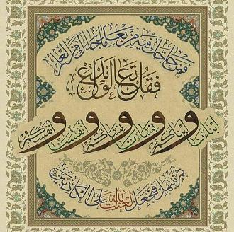 اضغط على الصورة لعرض أكبر. 

الإسم:	photo_2021-08-05_09-03-16.jpg 
مشاهدات:	802 
الحجم:	203.5 كيلوبايت 
الهوية:	921264