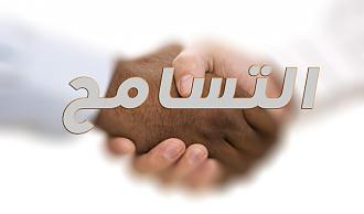 اضغط على الصورة لعرض أكبر. 

الإسم:	521-1.jpg 
مشاهدات:	1478 
الحجم:	44.6 كيلوبايت 
الهوية:	921322