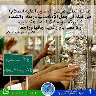 اضغط على الصورة لعرض أكبر. 

الإسم:	photo_2021-08-09_07-35-27.jpg 
مشاهدات:	926 
الحجم:	315.3 كيلوبايت 
الهوية:	921454