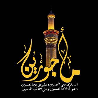 اضغط على الصورة لعرض أكبر. 

الإسم:	photo_2021-08-10_06-12-38.jpg 
مشاهدات:	3640 
الحجم:	97.7 كيلوبايت 
الهوية:	921766